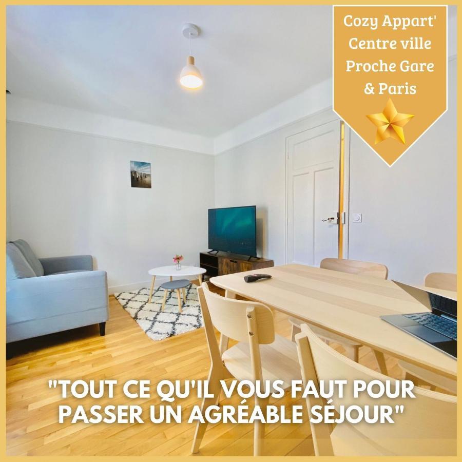 Cozy Appart'3 - Centre Ville & Proche Gare - Cozy Houses Massy  Luaran gambar